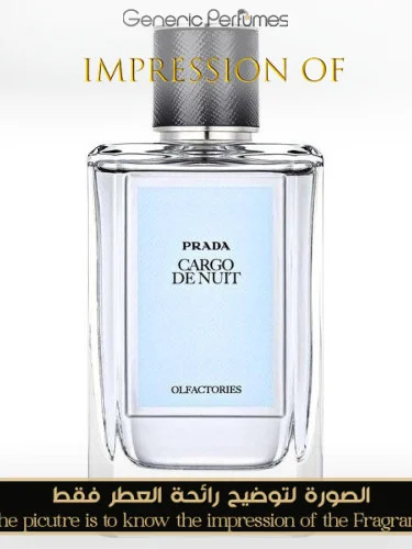 Prada - Cargo de Nuit for Unisex Prada Designer Perfume Oils